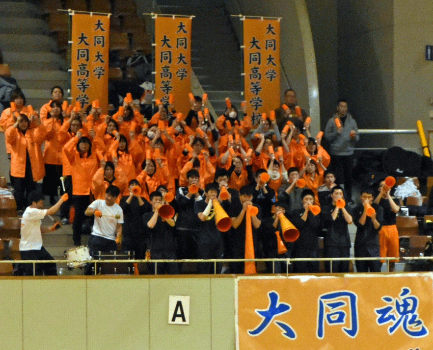 男子バレー部全国私学大会出場！ | 大同大学大同高等学校